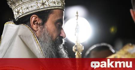 Днес в българската църква Св Стефан на брега на Златния