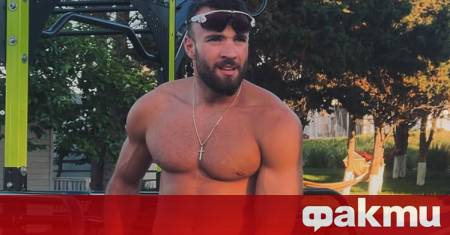 Името на каскадьора и риалити герой Валери Григоров отново попаднаха