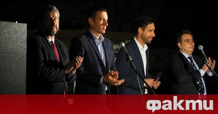 ФАКТИ публикува мнения с широк спектър от гледни точки за