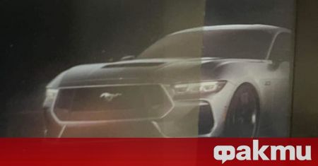 Ford планира да представи новото поколение Mustang на 14 септември