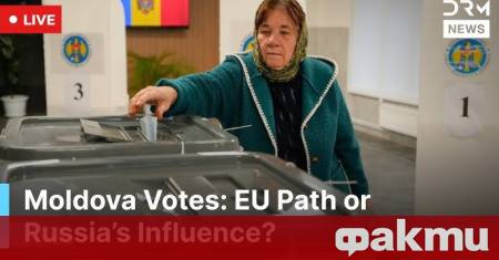 Бомбени заплахи са получени от 14 места по границата между