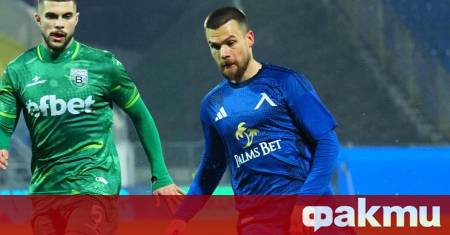 Левски се прибра от лагера си в Турция На летище