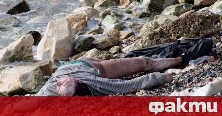 Тяло на мъж е открито на наш плаж Вероятно човекът