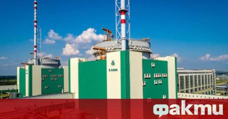 Правителството разреши на АЕЦ Козлодуй да внесе от Русия продукти