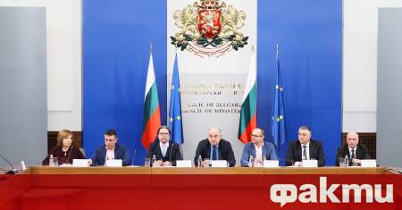 Координационният център към Механизма за еврото ще даде брифинг днес