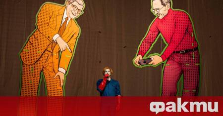 Голямата сцена на Народния театър откри сезона с премиерата на