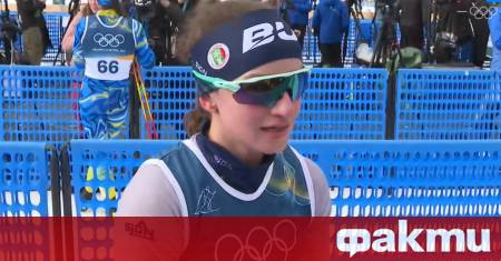 Днес вниманието на спортните фенове у нас е насочено към