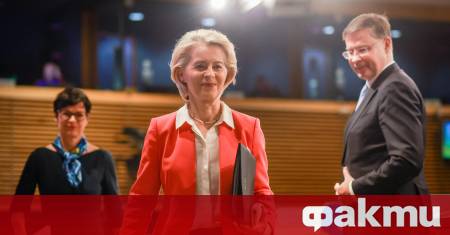 Европейският съюз подготвя пакет за подкрепа на Украйна на стойност