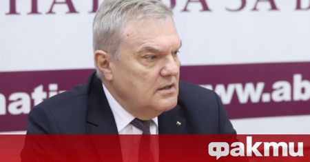 Председателят на АБВ Румен Петков за пореден път коментира състоянието
