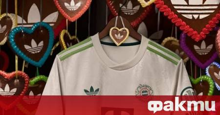 Баварският футболен колос Байерн Мюнхен зарадва своите привърженици с представянето