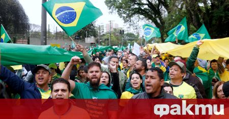 Действащият президент на Бразилия Жаир Болсонаро поиска от поддръжниците си