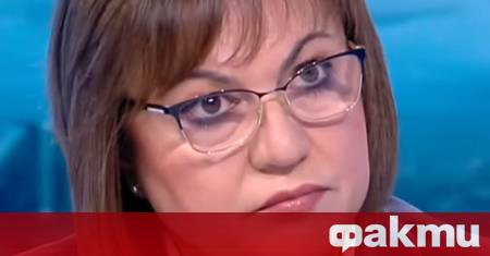 Скандално действие на една провалена власт Правителството избрано след фалшиви