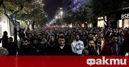 Протестни демонстрации блокираха центъра на Атина Синдикатът на държавните служители