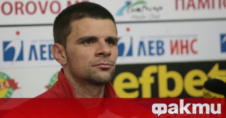 Бившият капитан на ЦСКА Валентин Илиев отправи сериозна критика към