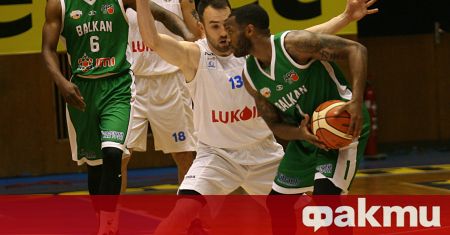 Левски губи служебно полуфиналния плейоф от баскетболното първенство срещу Балкан