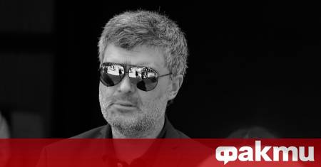 Тодор Славков е разпределил цялото си имущество малко преди смъртта