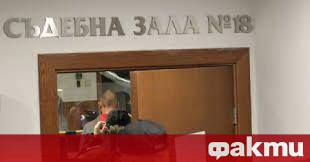 Софийският градски съд ще гледа въззивната мярка на Андре Токев