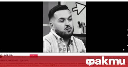 След участието на представители на Асоциацията на инфлуенсърите в предаването