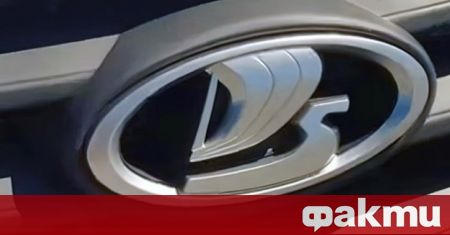 Официалните дилъри на Lada са получили съобщение За промяна в