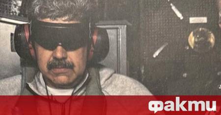 Президентът на САЩ Доналд Тръмп поиска пълен достъп до Венецуела