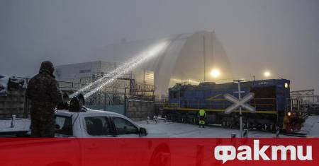 Чернобилската АЕЦ в Украйна тази сутрин напълно загуби външното си