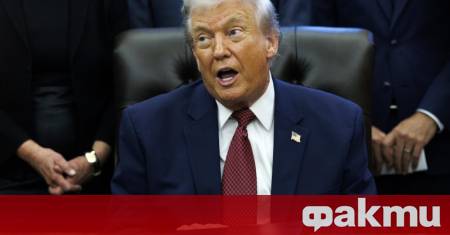 Държавният департамент кръсти Института за мир на Съединените щати на