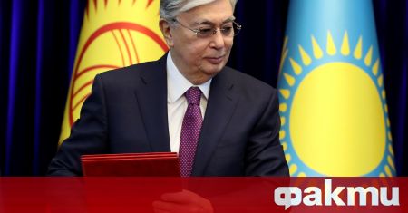 Президентът на Казахстан К. Токаев подписа закони, предвиждащи въвеждането на