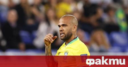 Спортният арбитражен съд CAS взе категорично решение по казуса между