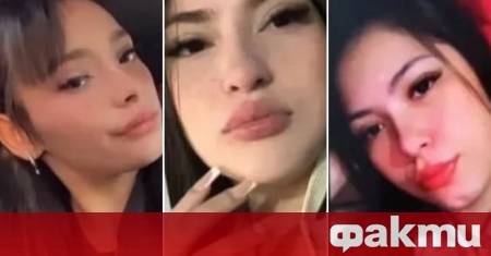 Няколко хиляди души излязоха вчера на демонстрация в центъра на