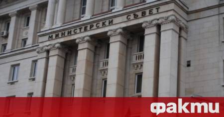 Българското правителство ще заседава днес от 10 00 часа за