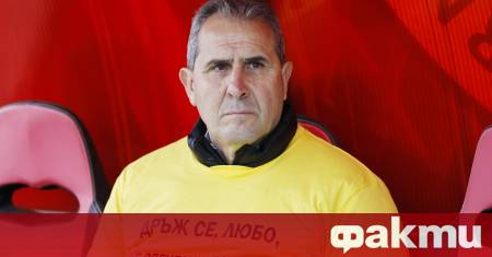 Преди няколко месеца Ботев Пловдив направи трансферен удар но не