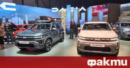 Photo of Pour la première fois en direct : le nouveau Dacia Duster (vidéo) ᐉ Actualités de Fakti.bg – Auto