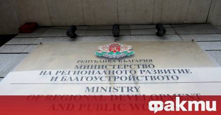 По решение на Министерския съвет 25 564 594 06 евро