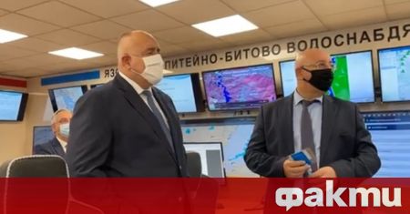Българският министър председател Бойко Борисов отиде рано тази сутрин в Министерството