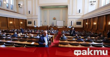 Депутатите ще разгледат годишният доклад на парламентарната Комисията за противодействие