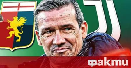 Ювентус официално приветства Марко Отолини като новия си спортен директор