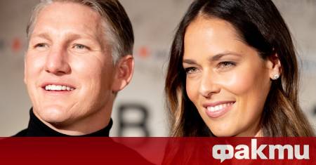 Вълна от изненади заля спортния свят след като стана ясно