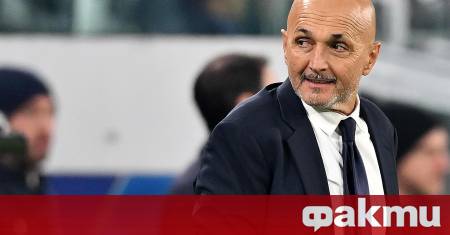 Старши треньорът на Ювентус Лучано Спалети приветства решението на Джон