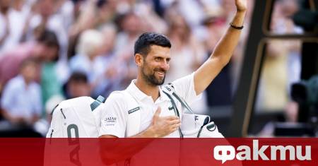 След загубата от Яник Синер на полуфинилите на Уимбълдън Новак