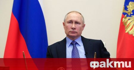 Владимир Путин подписа федерален закон, който дава възможност да се