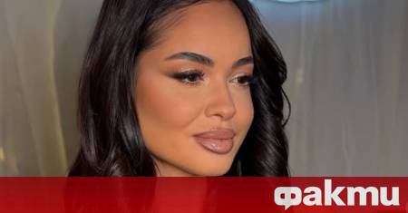 Участничката в Ергенът Благовеста Бонбонова излезе с признание че преди
