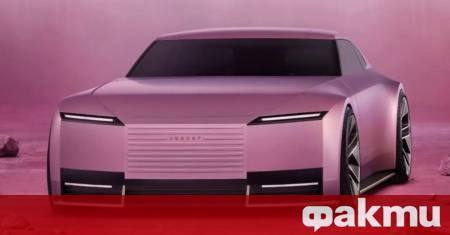 В драматичен ход сигнализиращ за промяна в посоката на развитие