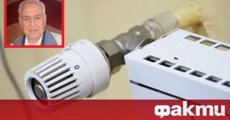 Напоследък след решението на Върховния административен съд за отмяна на