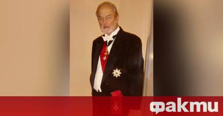 Почина съпругът на княгиня Мария Луиза Бронислав Хробок Скръбната вест