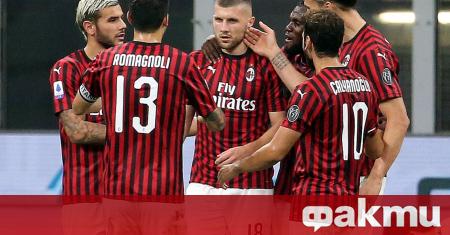 Цената на редица играчи на италианския Милан се повиши значително