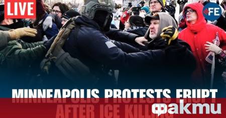 Протестите срещу Службата за имиграция и митнически контрол на САЩ