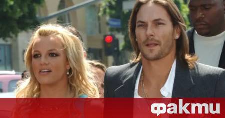 Бритни Спиърс реагира остро на бившия си съпруг Кевин Федърлайн