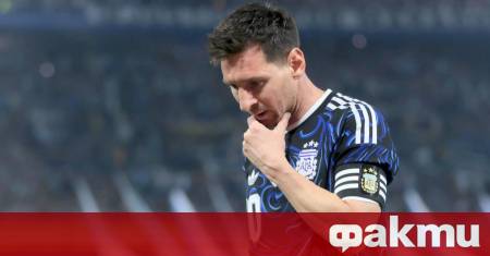 Голямата звезда на световния футбол Лионел Меси плака след като