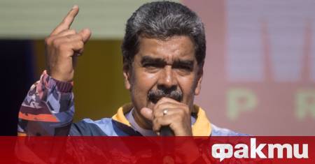 Съединените щати се готвят да преминат към нова фаза на