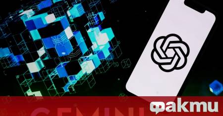 Пентагонът реши да използва системата за изкуствен интелект Gemini на